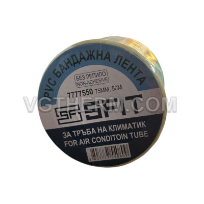 Каталог продукти 3 Бандажна лента за климатици SFIT -без лепило - 100mm