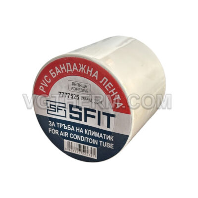 Каталог продукти 2 Бандажна лента за климатици SFIT - лепяща - 75 mm